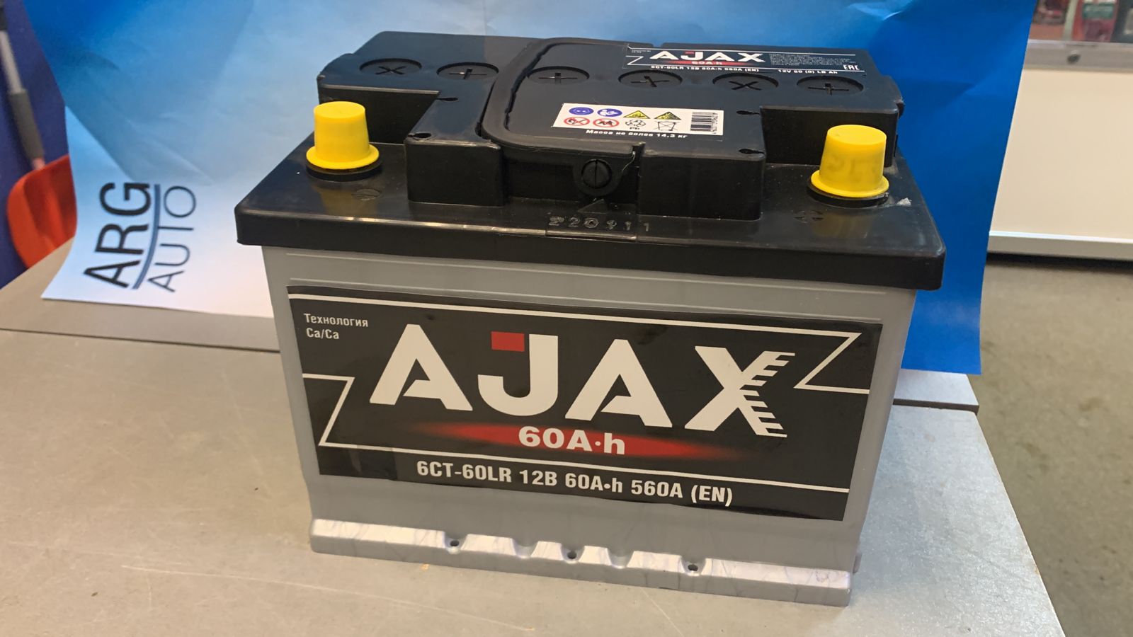 Аккумулятор автомобильный AJAX 60 А/ч, 560A, обратная полярность