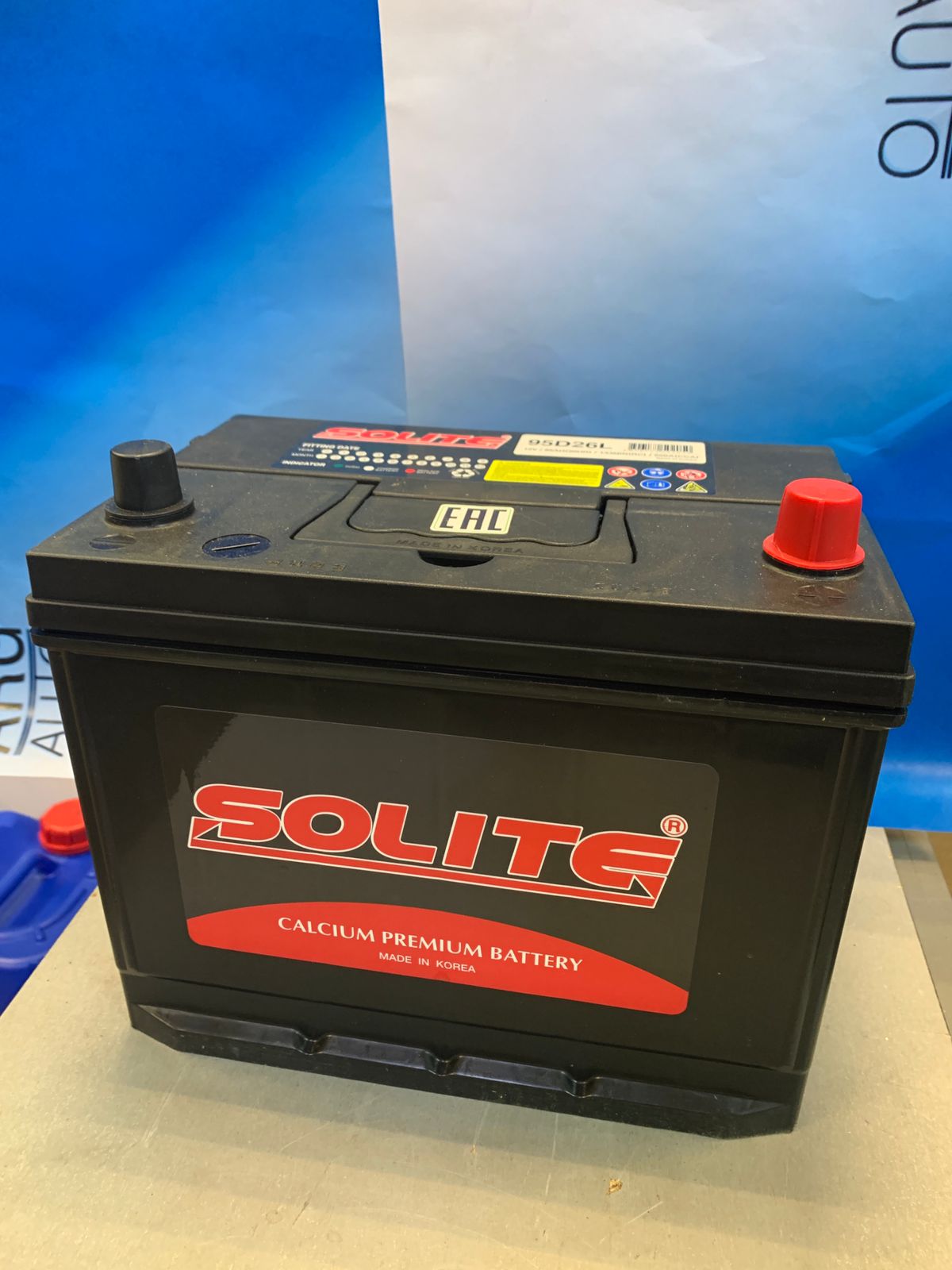 Аккумулятор автомобильный Solite, 85 А/ч, 650А, тип Asia, обратная полярность