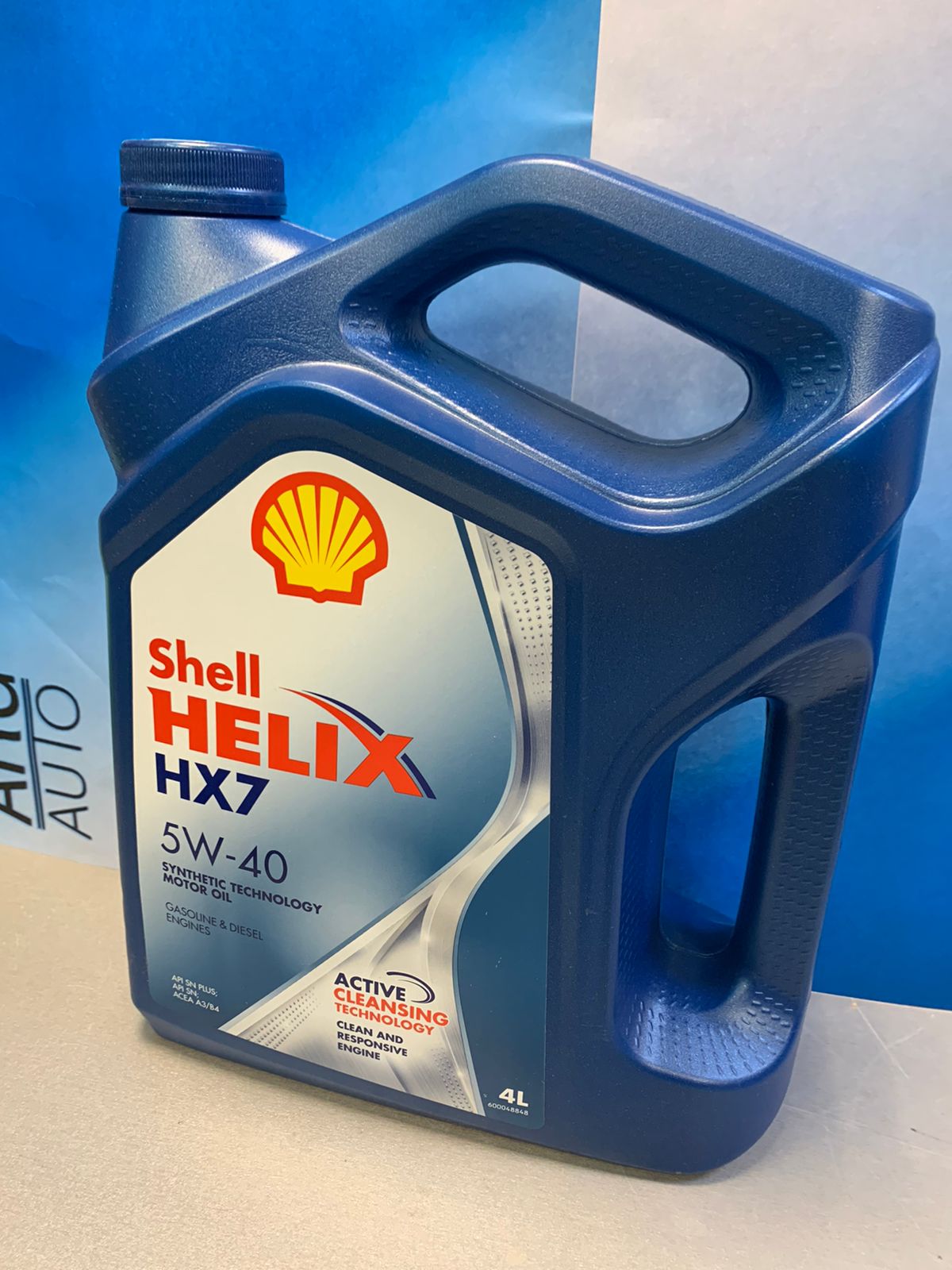Shell Helix HX7 5w40 4L